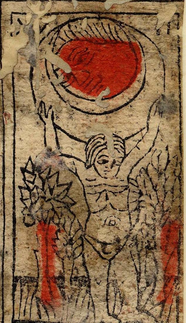 Feuille de Budapest (1500 - Italie)